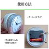 Watch, Bath, Waterproof Watch, Splashproof, Bath Clock, Bathroom Clock, Shower Clock, Bathtub, Compact, Bath Clock, Bathroom Suction Cup Type (Gray)
