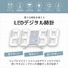 Digital Clock, Table Clock, Alarm Clock, Wall Mounted, 3D Thermometer, LED, Interior, Wall Clock, Stylish, Glowing, Korea (Orange)