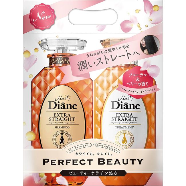 Moist Diane Perfect Beauty Extra Straight Shampoo &amp; Treatment Set 450ml×2