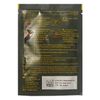 SIXNE Celox Hemostatic Granules 15g Packet