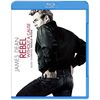 理由なき反抗 [Blu-ray]