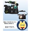 Uregish Waist Pouch for Work, Black (Accessories, Tool Belt)