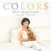 COLORS~Best Selection~(CD+絵本 ) (初回生産限定 )