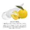 iroha MOIST GEL Moist Gel Moisturizing Lubricant Gel with Beauty Ingredients