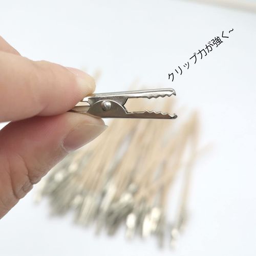 Cat Handle Rod, 100 Pieces, Hobby Painting Tool, Plastic Model, Paint Booth, Painting Clip
