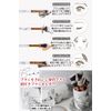 Frepice Makeup Brushes, Set of 10, Powder Brush, Concealer Brush, Makeup Brush Holder, Makeup / Howlite