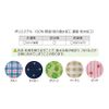 oosakimedyikaru Plus Heart For Meals Apron Pocket Side Tack Pink
