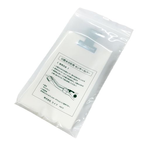 Life Oral Hygrometer Mucus Replacement Sensor Cover