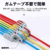 6pcs SPL-62 One-Touch Connector 2-Way 6-Port Two-Way Connection Compact Reusable