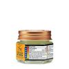 Tiger Balm Ultra Strength 0.63 oz