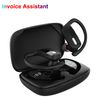 Bluetooth 5.0 Headset Wireless Earphones Stereo Noise Reduction Sport Ear-hook
