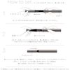 LoveLiner Liquid Eyeliner R5 Refill (Mocha Greige)
