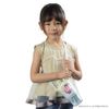 Lyric Sumikko Gurashi Pochette Bubble Tokage