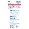 Taurus Ear Cleaning Solution for Dogs with Drip Ears, 0.9 fl oz (25 ml)