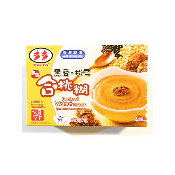 Torto Powdered Walnut Dessert ( With Black Bean & Pine Nuts) 4.92 Oz
