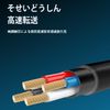 2pcs PS4 Controller Charging Cable 1m Micro USB Fast Charging for Preste 4, Presto 4, Xbox One