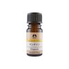 Charis Mandarin Green Organic Oil 5ml