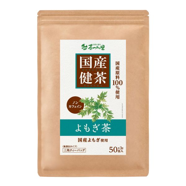 Tea Tsumi no Sato Japanese Wormwood Tea Bag 0.1 oz (3 g) x 50 Package, Caffeinated Health Tea