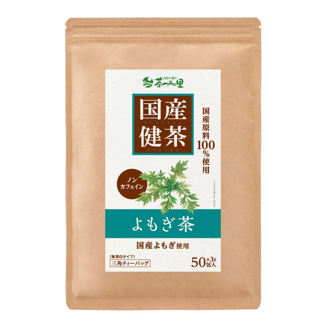 Tea Tsumi no Sato Japanese Wormwood Tea Bag 0.1 oz (3 g) x 50 Package, Caffeinated Health Tea