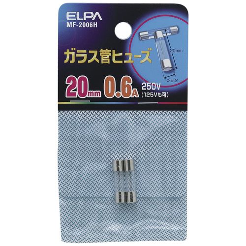 Elpa Glass Tube Fuse 20 mm V 0.6 A MF – 2006H