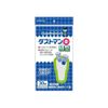 Cleha Dustman, 30 Sheets x 4 Packs