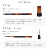 irogel Nail Tool, Gel Brush with Cap, Tortoise Shell Pattern, Gel Nail Brush, Long Liner