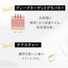 Obagi X Dharma Advanced Drift Cream, 1.8 oz (50 g)