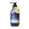 YOLU Yol Treatment, Deep Night Repair