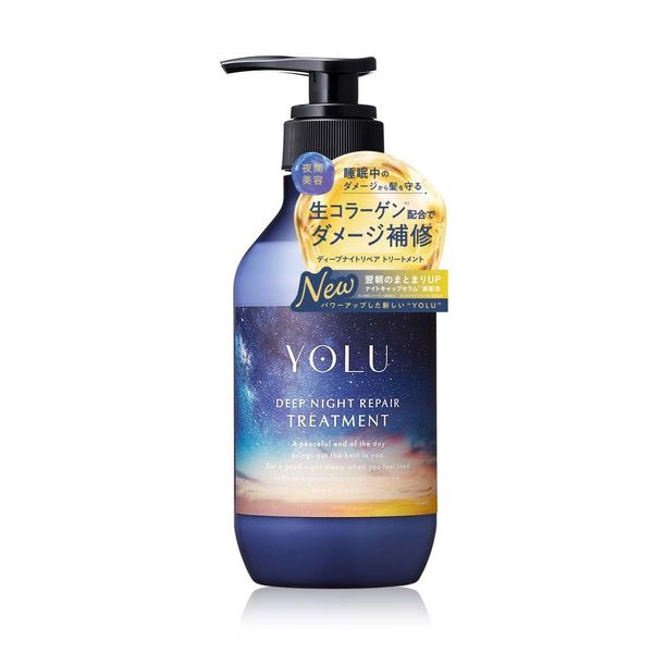 YOLU Yol Treatment, Deep Night Repair