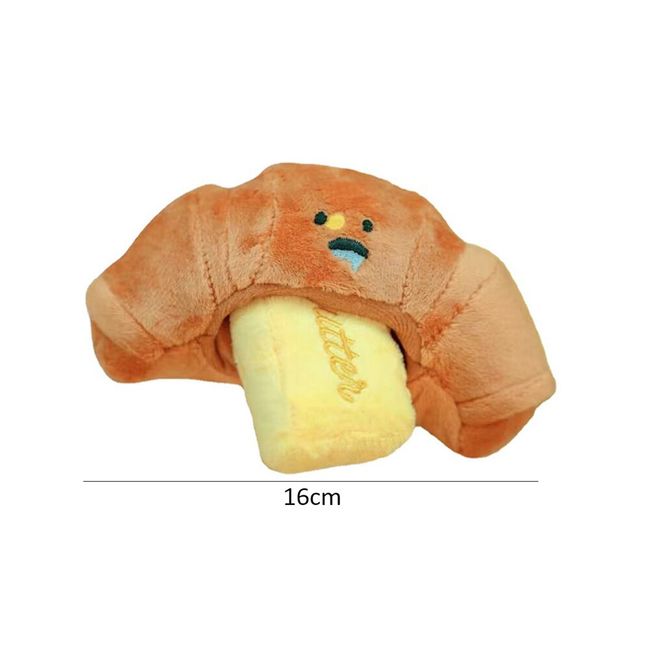 Pet Toy Squeaky Food Dispensing Dog Toy - China Pet Products
