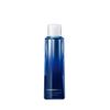 Hikari Mirai Treatment Night Emulsion Refill