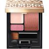 Makita Dramatic Styling Eyes S RD332 Strawberry Tea, 0.1 oz (4 g)
