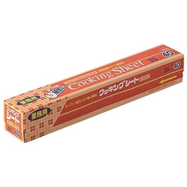 Oriental Aluminum Cookie Sheets, Core Sleevless 33 cm X/40 m 15 Pieces