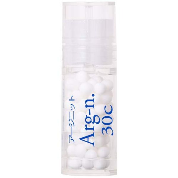 Homeopathy Japan 36 Basic Kit, Compatible with 30C Large Bottle Remedy (Arg-n