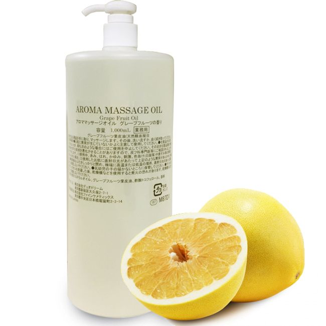 Made in Japan Aroma Massage Oil Grapefruit 1L / Refreshing Type Marsh White