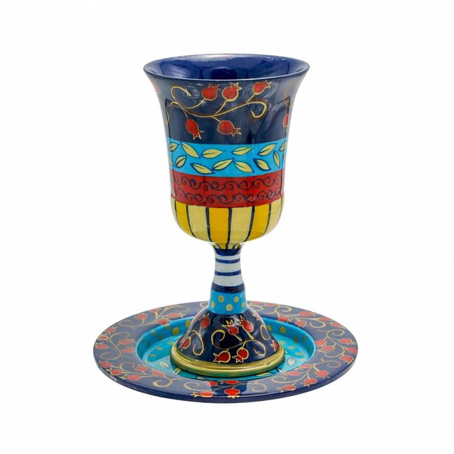 EMANUEL Yair Colorful Kiddush Cup Set for Shabbat and Yom Tov | Hand Painted Design | Metal Wine Goblet Judaica Gift (Multicolored CAJ-1)