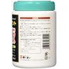 Chalk board paint 600ml (black)