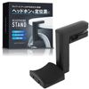 WESTBERRY Headphone Stand, Hook Hanger, Easy Installation, 360° Rotation, Spring Loaded Clamp