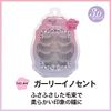 Wellness Beaute Mish Bloomin No.44 Girly Innocent 4 Pairs