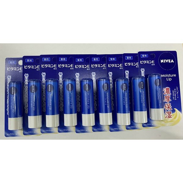 x 10 bottles, shipping included, Kao Nivea Moisture Lip Vitamin E 3.9g Lip Balm (4901301739452)