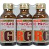 【第2類医薬品】新ローヤルゼロントB 100mL×3 ×5