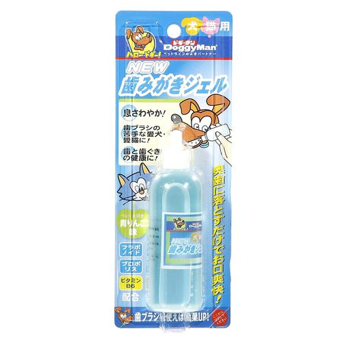 New Whitening Gel