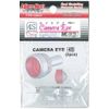 ANE-0178 camera eye 4S (3 pieces)