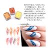 Nail Watercolor Palette 12 Color Set