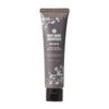 MARY QUANT Essentials Multi Oil Gel Special Recipes 1.8 oz (50 g)