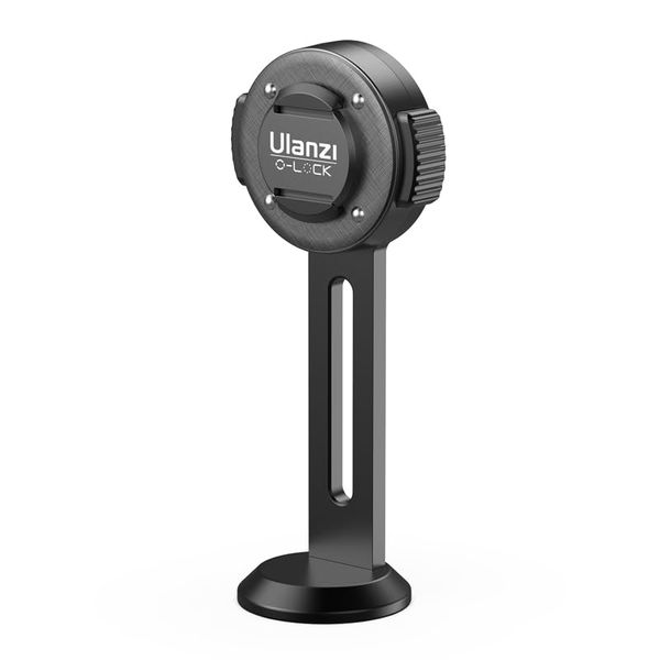 Ulanzi 3082 Ulanzi O-LOCK Arca Stand