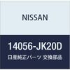 NISSAN Genuine Part Hose Water