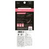 DEEUP Hyper Lift Mascara Brown Black (1 Pack)