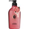 MACHERIE Moisturizing Shampoo Pump (Moisturized) 15.2 fl oz (450 ml)