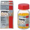 【第3類医薬品】アリナミンEXプラスα 140錠 ×2